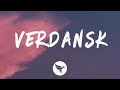 Dave - Verdansk (Lyrics)