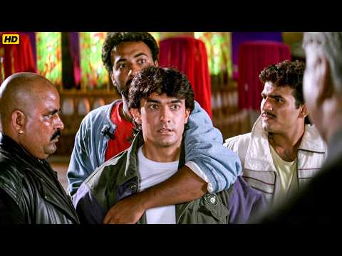 Aamir अब तेरी मदद के लिए तेरा बाप भी नहीं आएगा | Ishq | Ajay Devgan | Aamir Khan | Best Scene