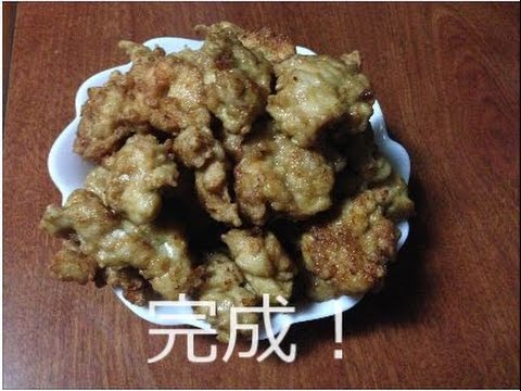 What 豆腐 胸肉 ナゲット レシピ