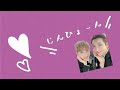 【BTS 日本語字幕】ジンヒョンとクサズ