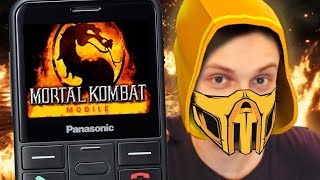 MORTAL KOMBAT на КНОПОЧНЫЙ ТЕЛЕФОН MORTAL KOMBAT на КНОПОЧНЫЙ ТЕЛЕФОН