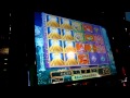 Hammurabi Big Win Slot Machine (WMS Gaming)