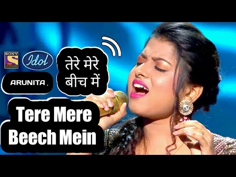 Tere Mere Beech Mein  Lyrics    Arunita Soulful Performance   Indian Idol Season 12   2021