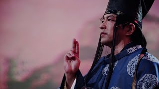 大沢たかおが安倍晴明を演じる「INSPIRE 陰陽師」トレイラー映像が解禁
