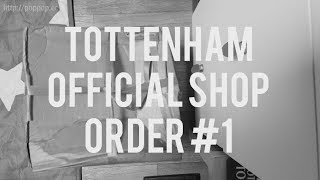 Unboxing Tottenham Spurs Shop Order 토트넘 공홈 주문 박스 풀어보기 언박싱