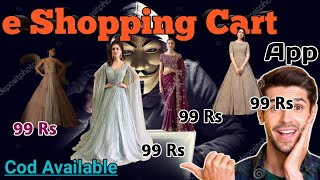 E Shopping Cart App Review ॥ E shopping cart App is real or fake screenshot 2
