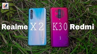 Poco X2/Redmi K30 vs Realme X2 Camera Comparison | Realme X2 vs Redmi K30/Poco X2 Camera Test