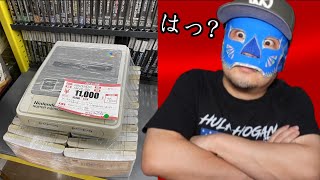 【スーパーファミコン】はっ？ハードオフのスーパーファミコン本体とソフトセットが... レトロゲームは...