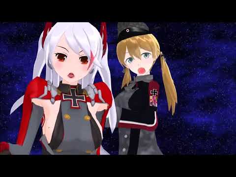 MMD　二人のプリンツ・オイゲンにライオンを踊ってもらった