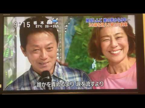 20160828モーニング娘。'16 24時間テレビ でっかい宇宙に愛がある