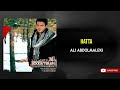 Ali Abdolmaleki Hatta علی عبدالمالکی حتی 