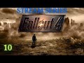 Fallout 4 livestream series  exploration  questing  part 10