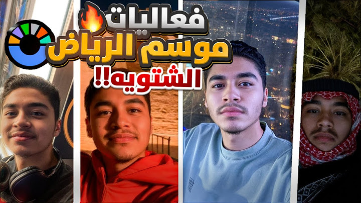 فلوق3 | أقوى فعاليات موسم الرياض في الشتاء! 😍🔥 (رحلتي للرياض لمدة أسبوع!)
