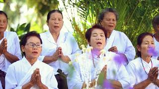 มาลาบูชาคุณ-สรภัญญ์อีสาน