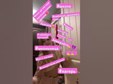 РОФЛ! - YouTube