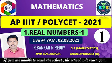 AP POLYCET/ IIIT ENTRANCE 2021: Mathematics : Real Numbers-1