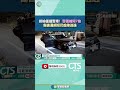 攀岩挑戰活動