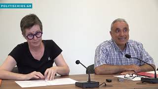 Στόχος το 2027 για την κατασκήνωση στα Σκλαβιά