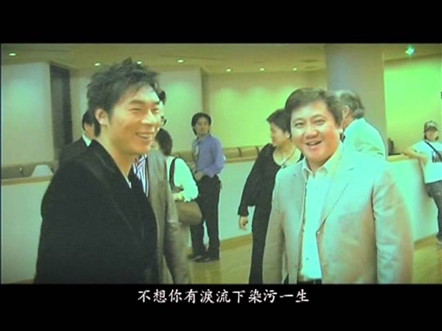 Watch 許志安 Andy Hui - 任白 Official MV - 官方完整版 on YouTube Watch 許志安 Andy Hui - 任白 Official MV - 官方完整版 on YouTube
