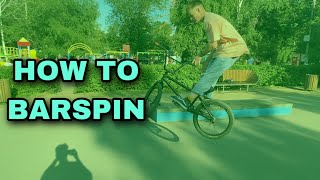 Как сделать барспин на BMX?🔥 | HOW TO BARSPIN | Школа Карандашича
