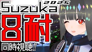 さいのめかなでChの配信のサムネイル画像