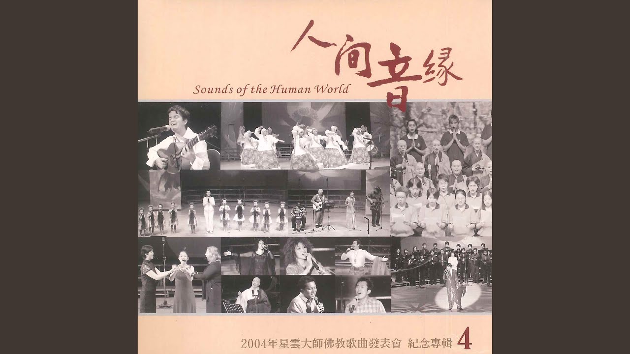 Mira 星雲 (中文) en YouTube Mira 星雲 (中文) en YouTube