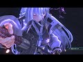 Kuro no kiseki ps5 shizuna scraft