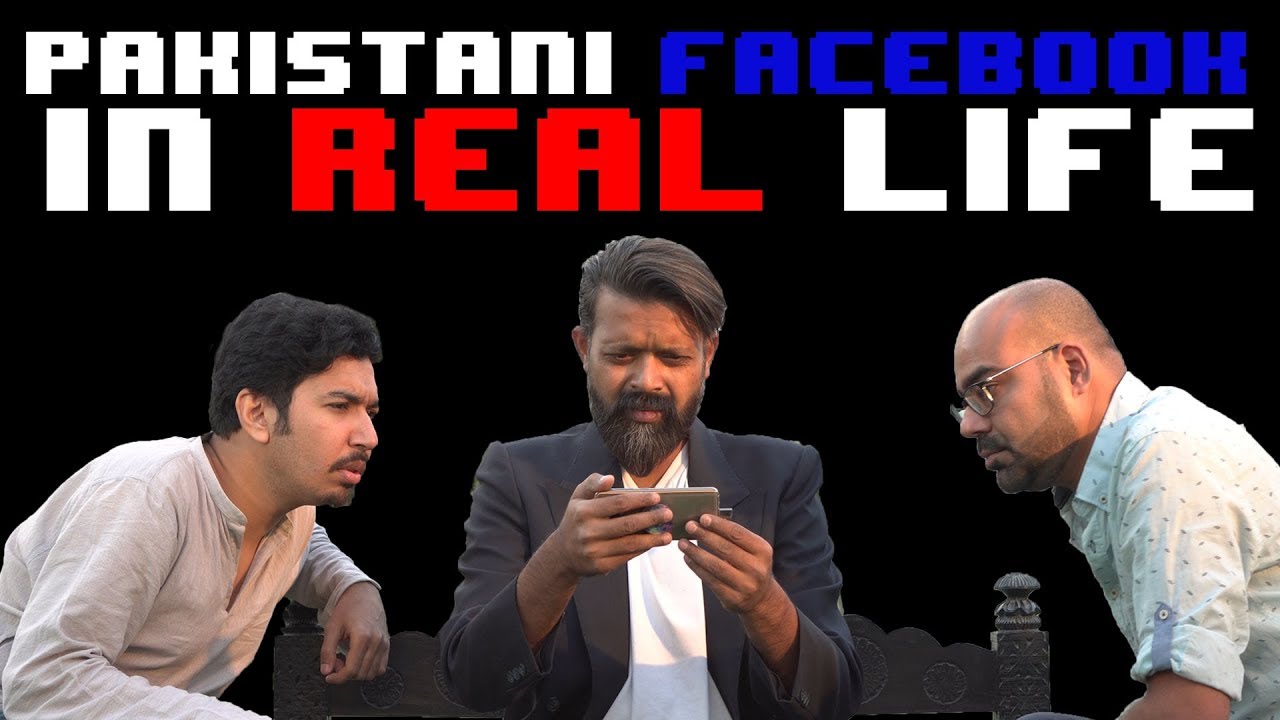 Pakistani facebook in real life (feat. Junaid Akram & Mubeen) | Mooroo