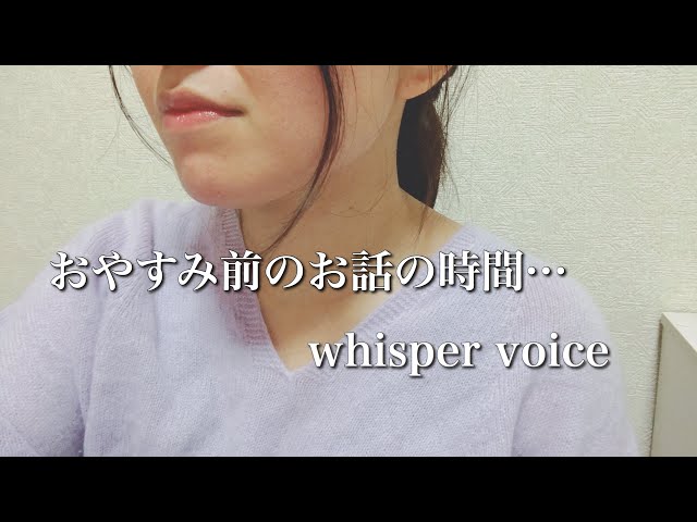 【ASMR朗読】囁き声で芥川龍之介の「蜜柑」眠れるwhisper voice【睡眠導入】