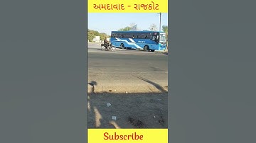 GSRTC Ahemdabad To Rajkot #gujaratbus#gsrtc#gsrtcbus#bus #khajurbhai#ahemdabad #hardikdavevlogs