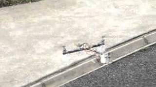 seccond flight multi wii copter