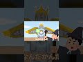 【LOLストーリー解説】ガリオのストーリーをざっくり解説 #leagueofpantheons #リーグオブレジェンド