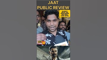JAAT MOVIE PUBLIC REVIEW | SUNNY DEOL | RANDEEP HOODA