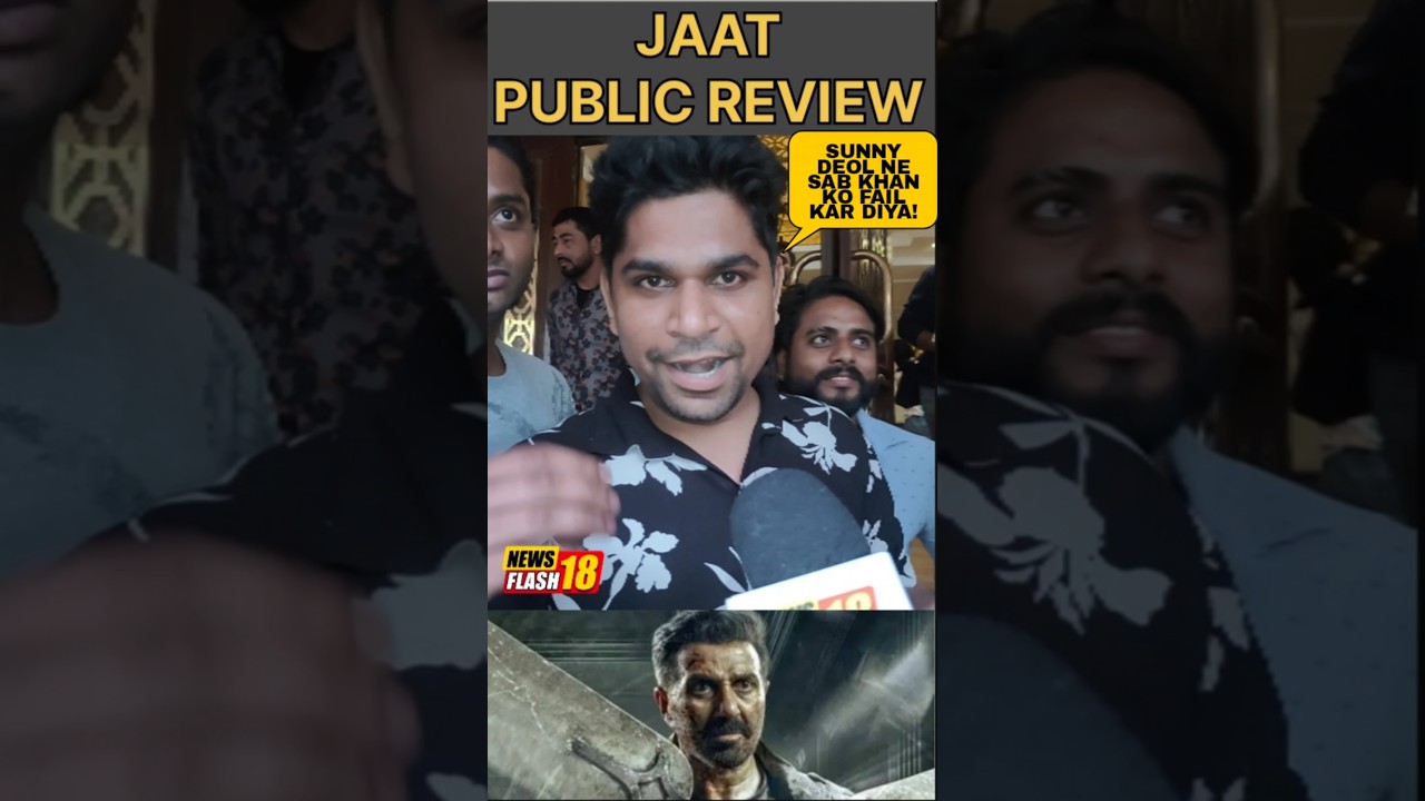 JAAT MOVIE PUBLIC REVIEW | SUNNY DEOL | RANDEEP HOODA