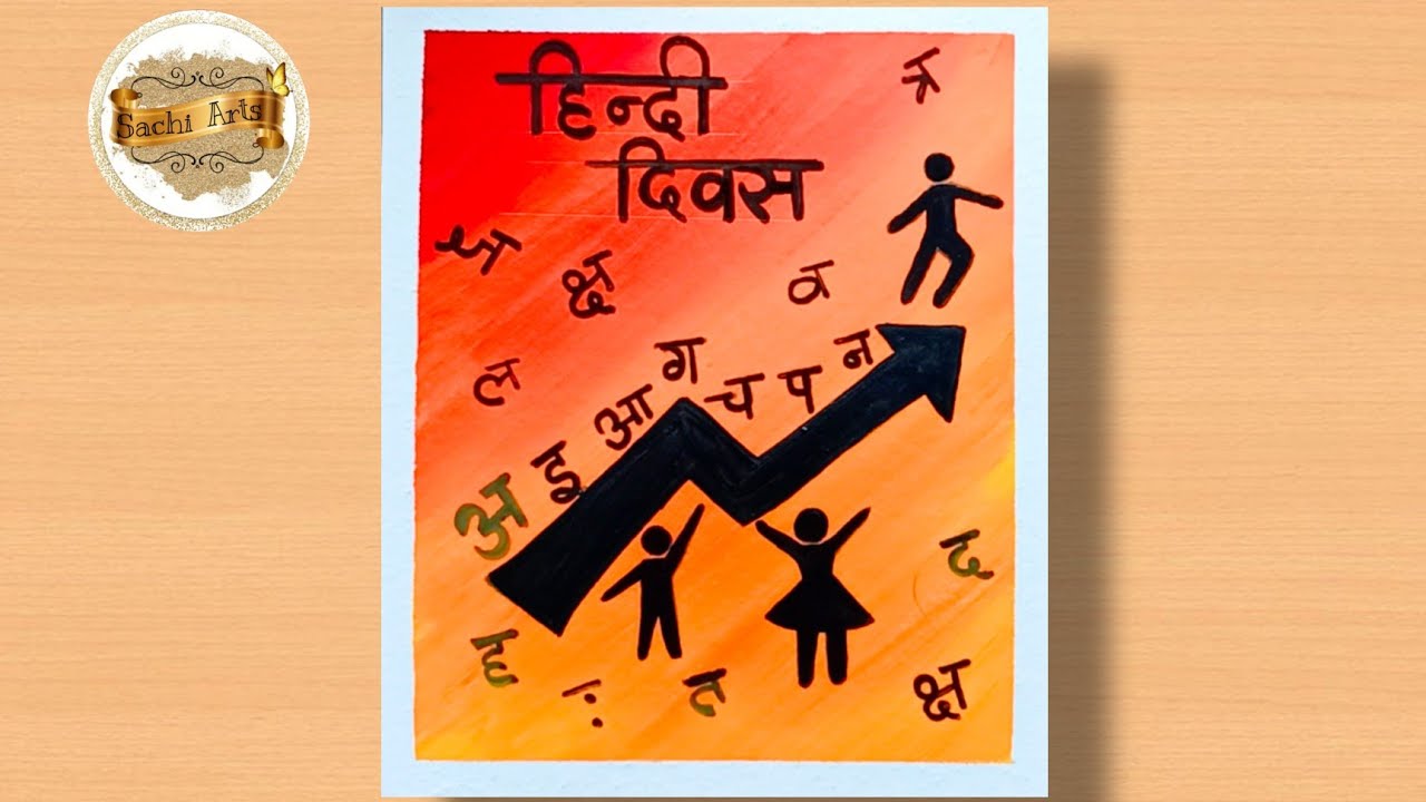 Easy Hindi Divas Acrylic Painting for beginners Step by Step Hindi