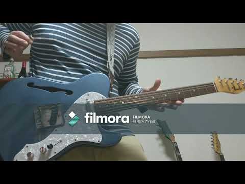 ジュリアナディスコゾンビーズ Wienners Guitar Cover