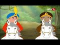 দেবকুমার ও রাতের রানী, Debkumar o Raater Rani,bengali cartoon,Cartoon Animation,Takumar Juli