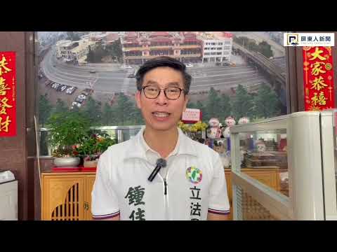 屏東新聞 - 屏東玉皇宮秋祭祈福 八仙翁領軍行佈九皇陣祈求國泰民安