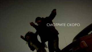 Влад Топалов - Горизонты Official Trailer