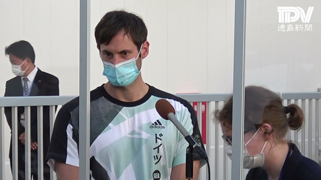 ドイツ男子ハンドボール代表が徳島県入り 東京五輪事前キャンプ Youtube ドイツ男子ハンドボール代表が徳島県入り 東京五輪事前キャンプ Youtube
