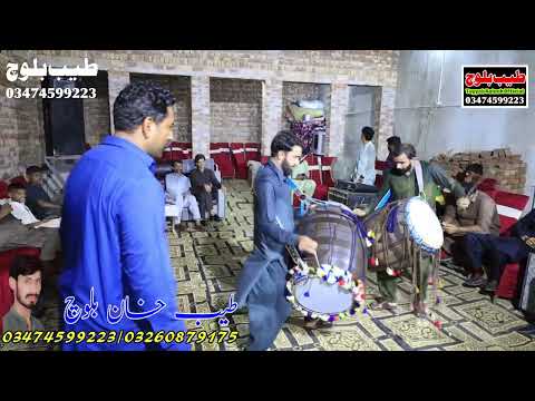 Mekun Aeho Tan Dasa Rohi Da Wasi New Saraiki Jhumar 2026 Tayyab Baloch Official 