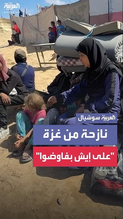             
 - نشر قبل 9 دقيقة
