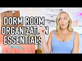 Dorm Room Organization Essentials