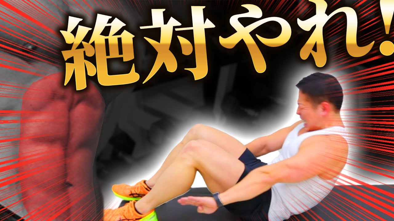 Брюшная мышца Сесть Мало времени Тренировка с собственным весом Все вон