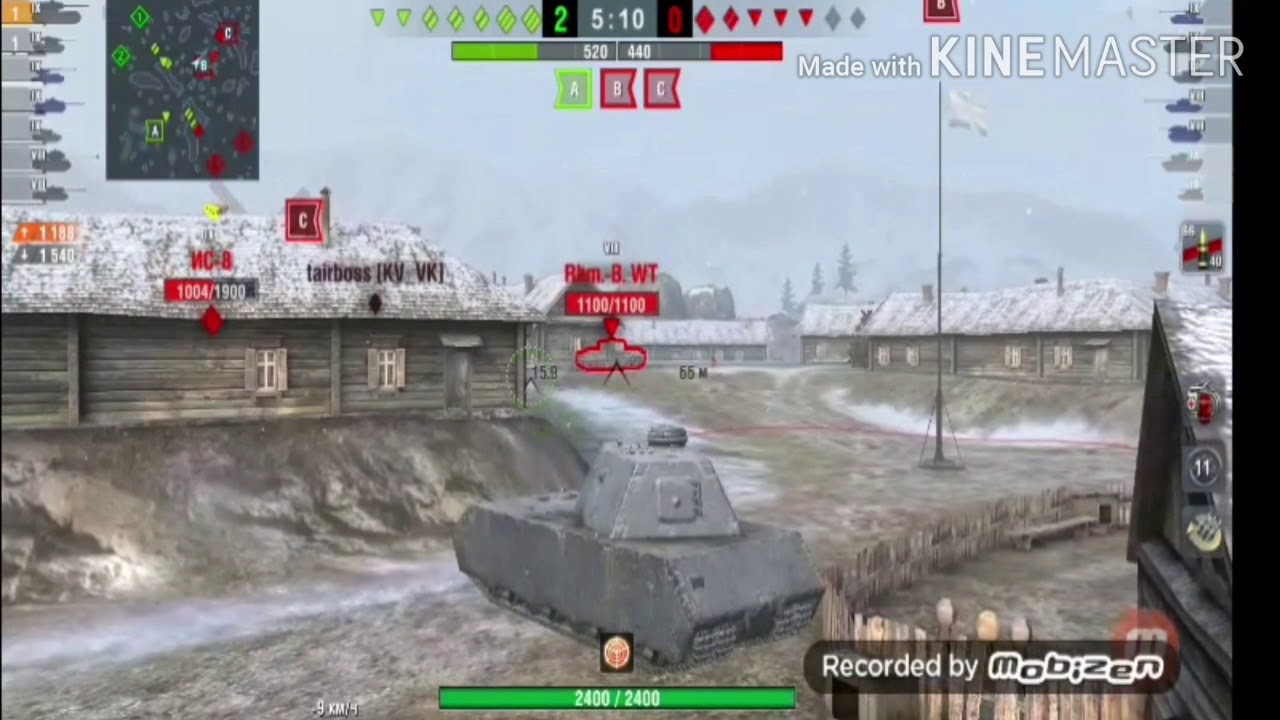 Tanks blitz чаты