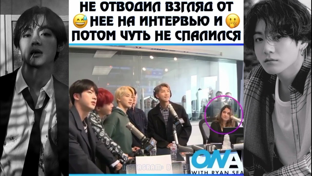 Смешные моменты BTS из Instagram - YouTube