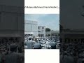 sohbat Allah walon ki