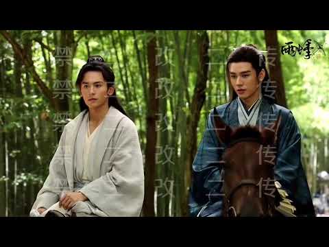 【温周 | 山河令花絮】两个人都要热晕过去了  |  Both seem to have heatstroke