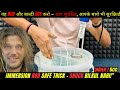 कौन सा Water Heater है बिलकुल Shock Free? पूरा सच