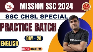 SSC Exam 2024 | SSC English Class | SSC English | Practice Batch #20